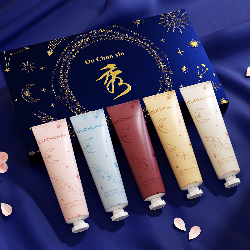 歐春秀星空悅享香水護手霜套裝OEM代工廠