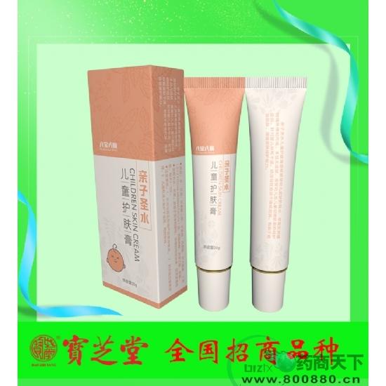 護膚膏OEM代加工