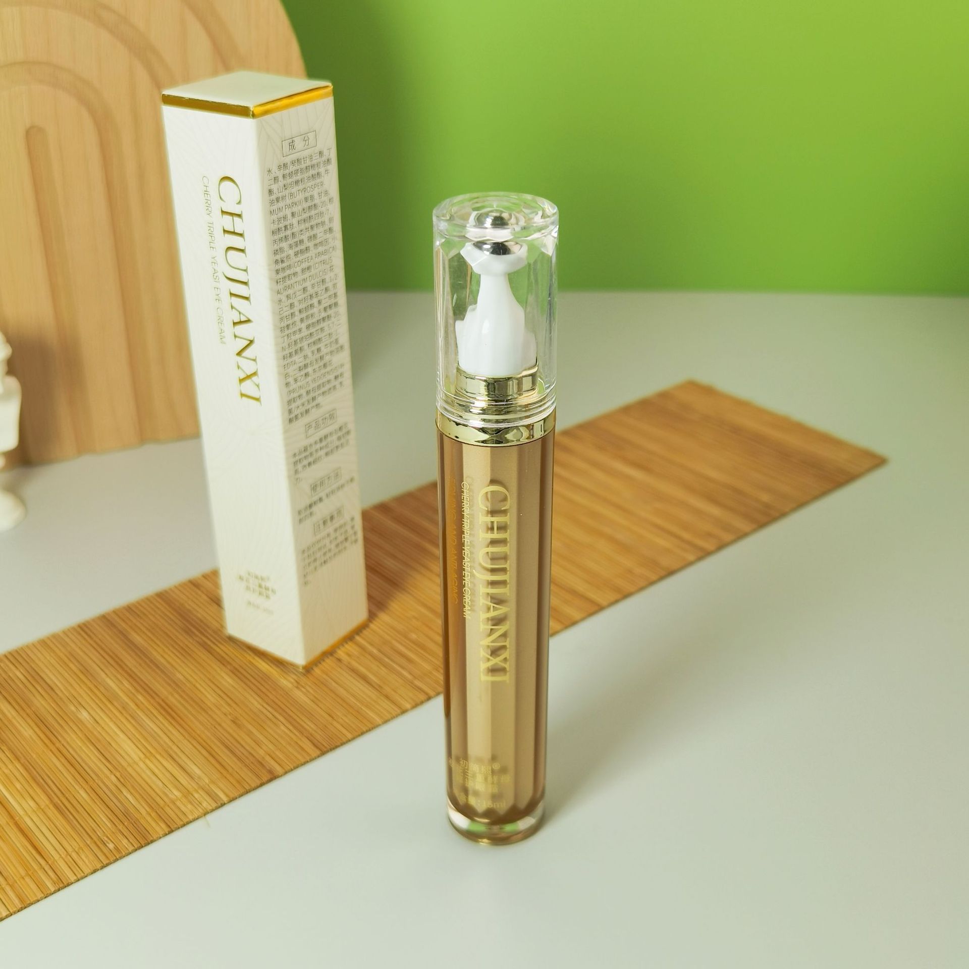 咖啡籽寡肽四肽眼霜OEM代加工