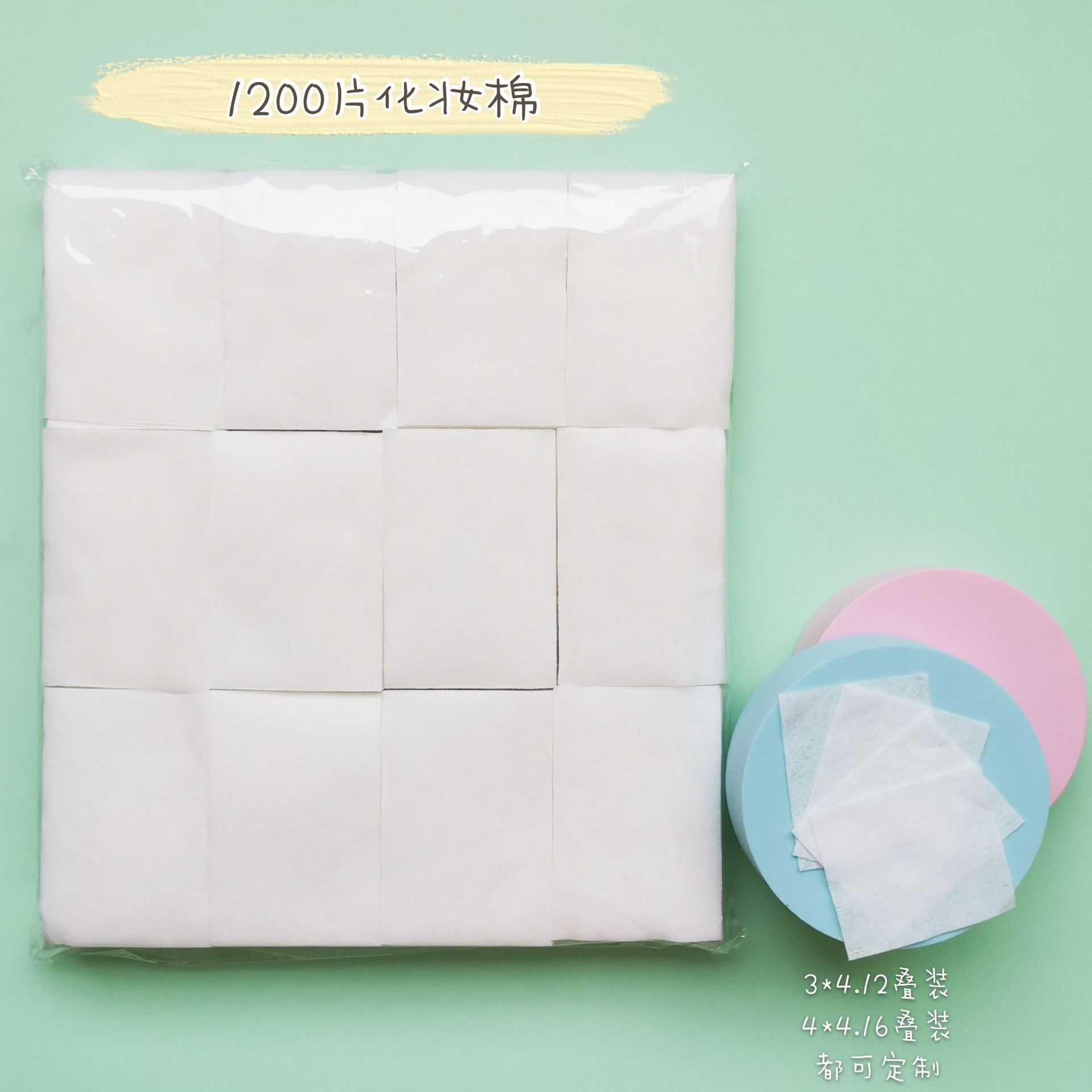 杭州天琪無(wú)紡制品有限公司