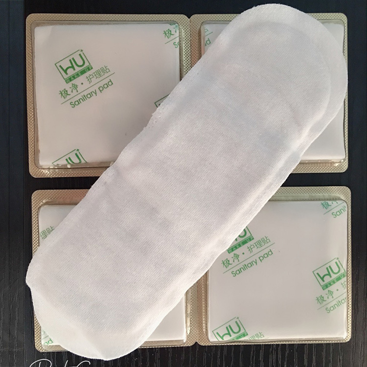 北京伊品醫(yī)藥科技有限公司