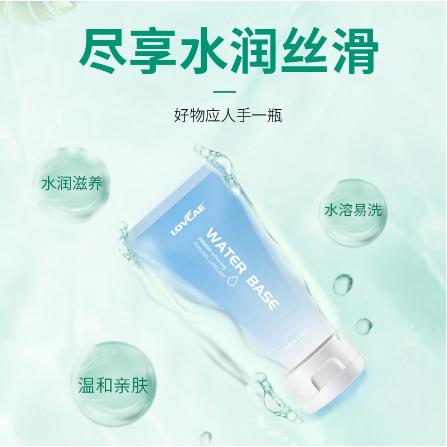 山東云兔生物制藥有限公司