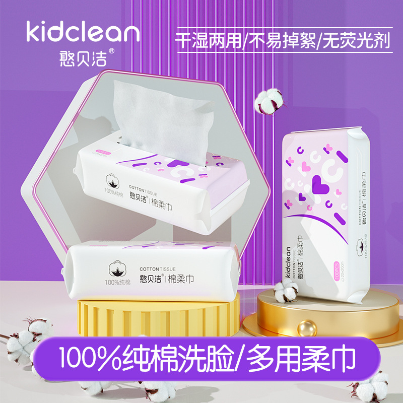 安徽漢邦日化有限公司