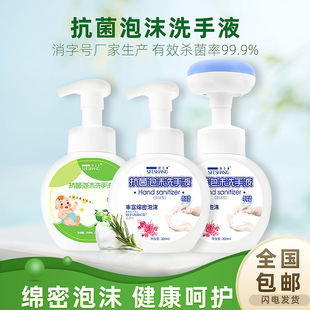 東莞市銘醫(yī)醫(yī)療用品有限公司