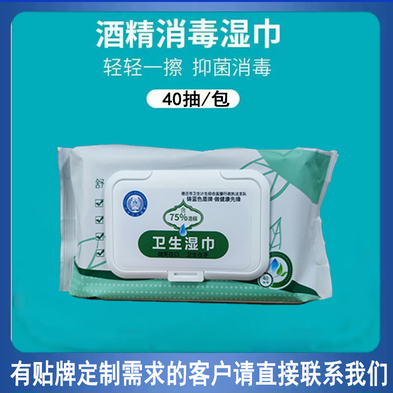 江蘇實干家生物科技有限公司