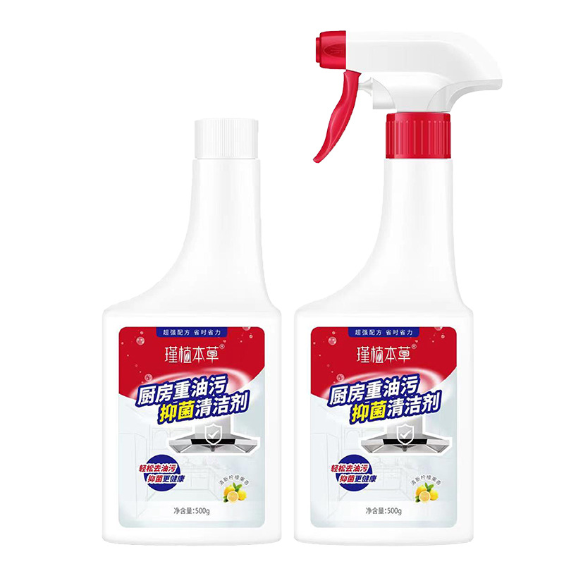 廚房去污清潔劑OEM代加工
