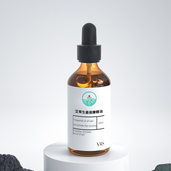 艾草生姜按摩精油OEM代加工