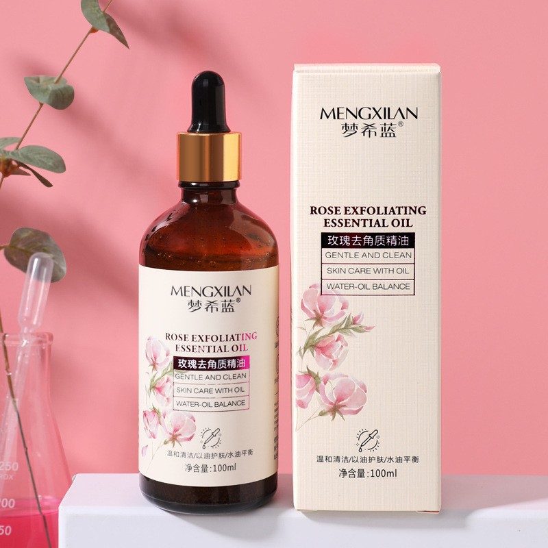 夢希藍(lán)玫瑰去角質(zhì)精油代加工
