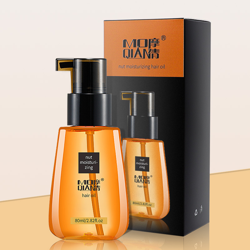 廣州楠美日用化工有限公司