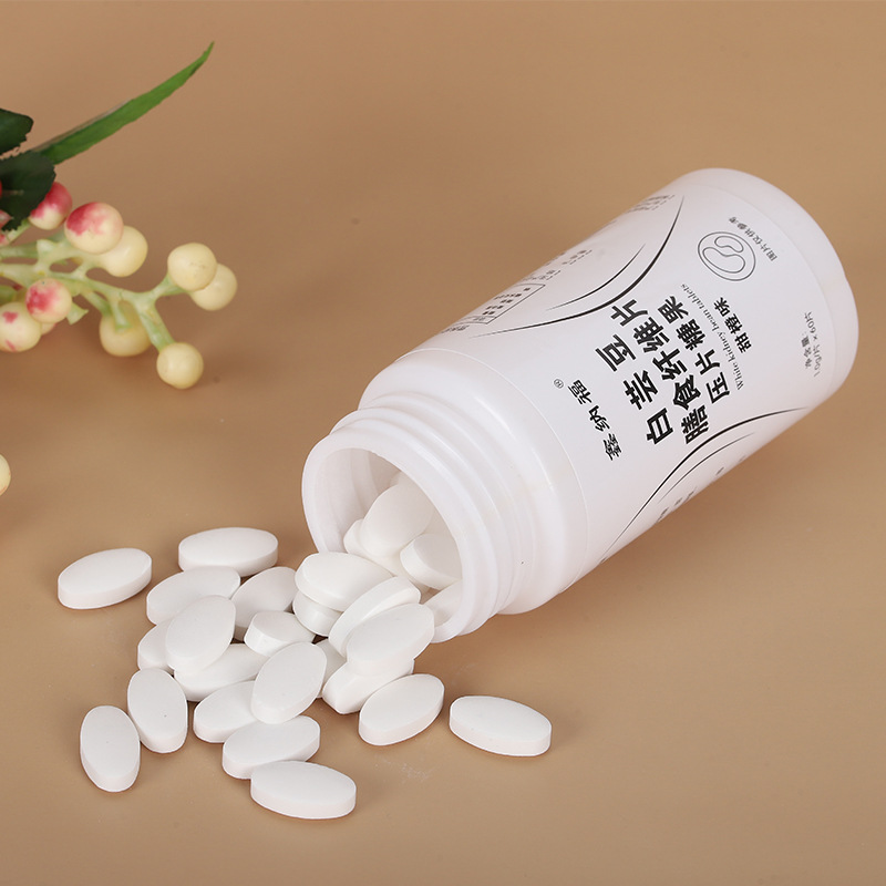 安徽納福醫(yī)藥科技有限公司