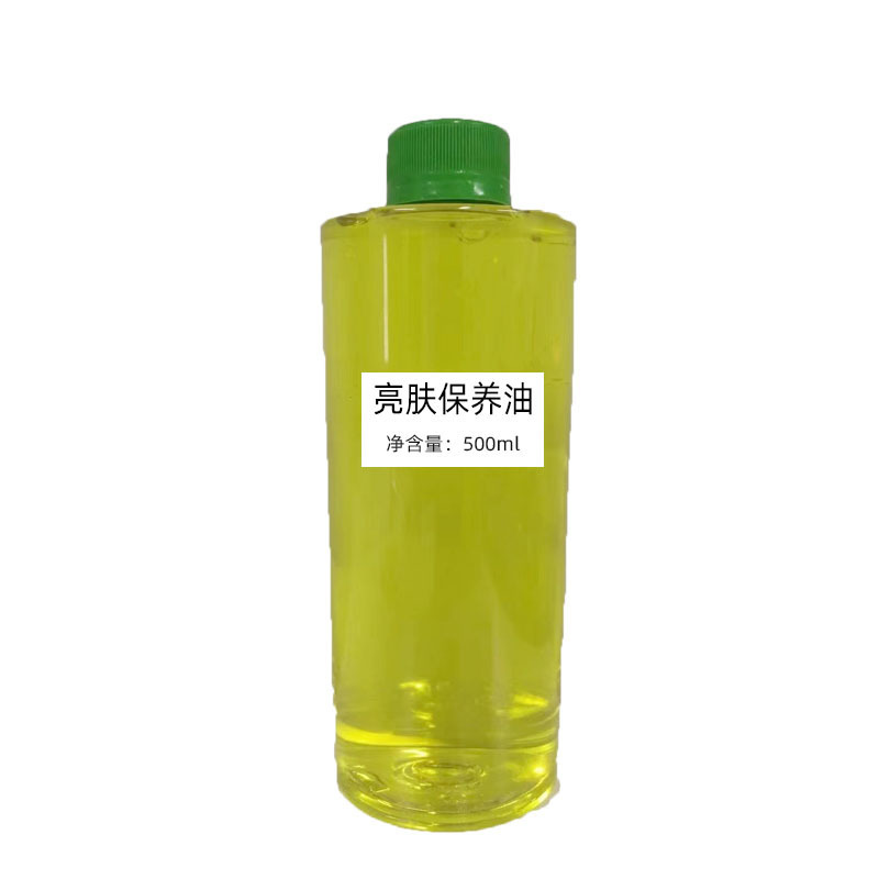 廣州歐佩精細(xì)化工有限公司