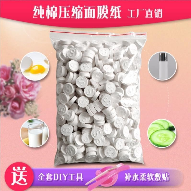 東莞市新中潔無紡制品有限公司