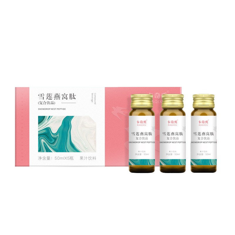 燕窩雪蓮口服液OEM代加工