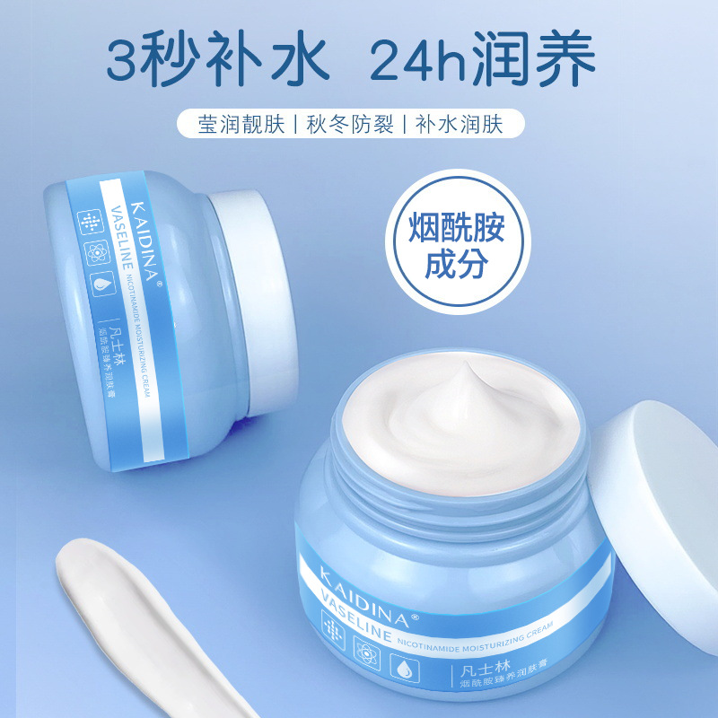 廣州蒂芙蘭化妝品有限公司