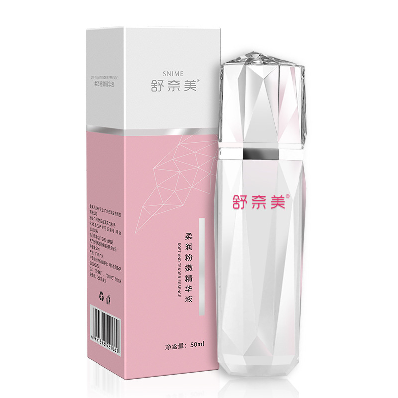 補(bǔ)水嫩白身體乳OEM代加工