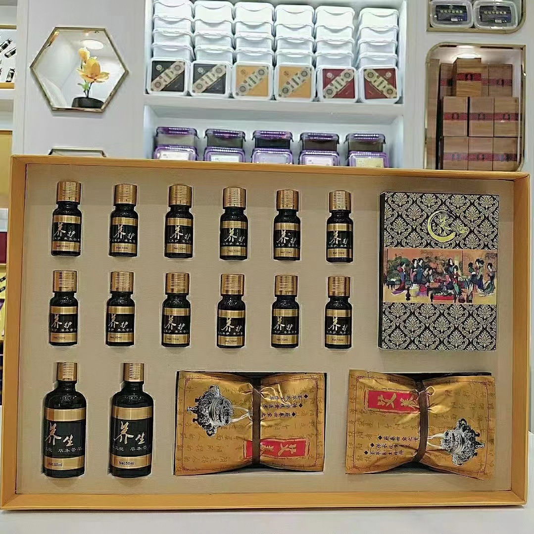 廣州東頤生物科技有限公司