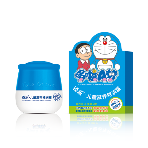 廣東添樂化妝品有限公司