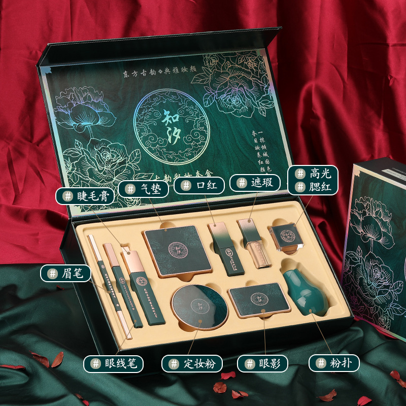 遮瑕氣墊高光睫毛膏眼線筆彩妝套盒全套,專業(yè)廠家打造實力雄厚