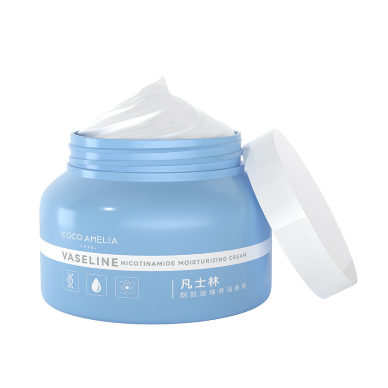 男女秋冬煙酰胺身體乳OEM代加工