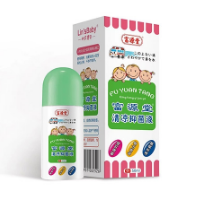 富源堂清涼抑菌液OEM代工