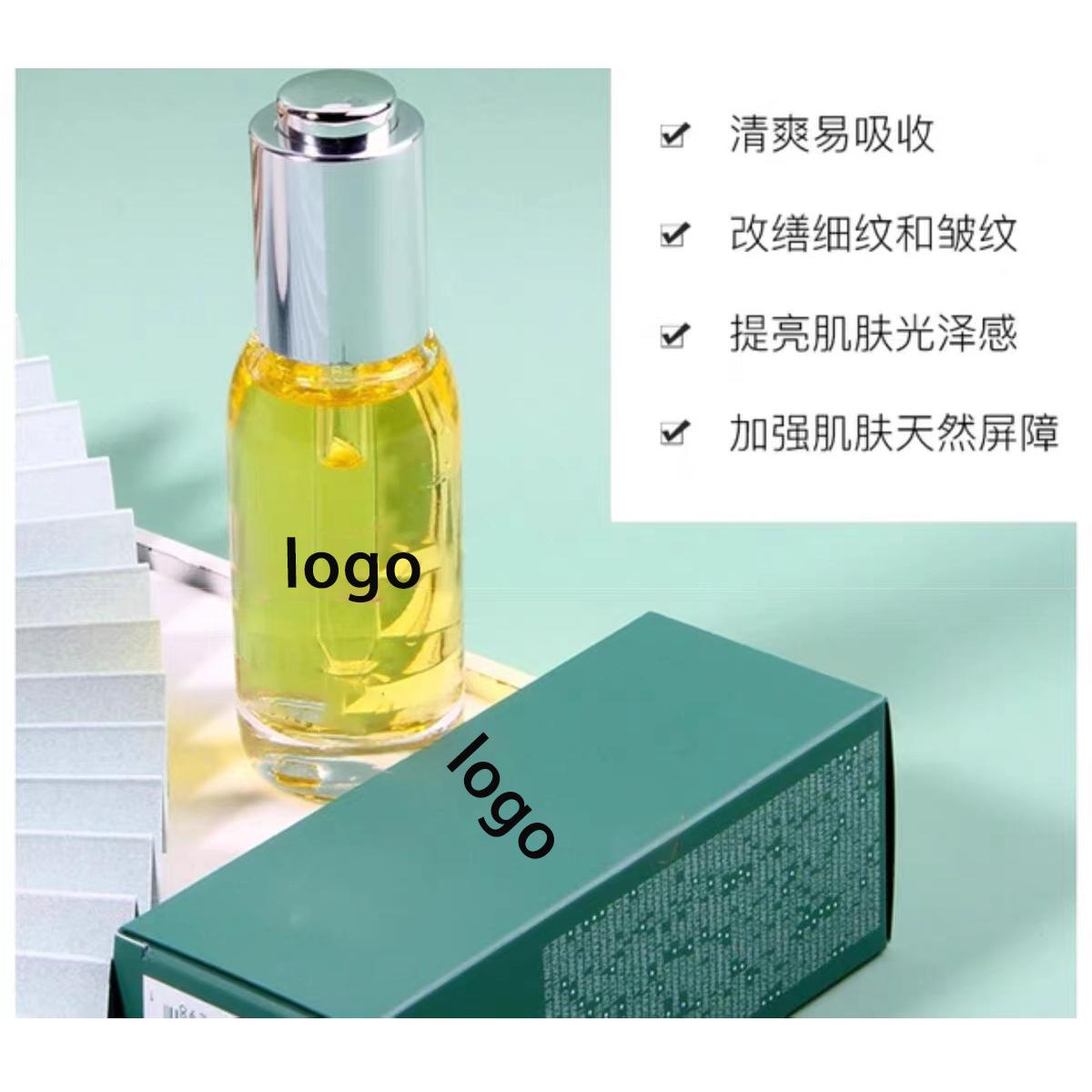 復(fù)刻萬能油OEM代加工