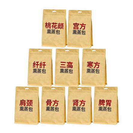 南陽老艾嶺艾草集團(tuán)股份有限公司