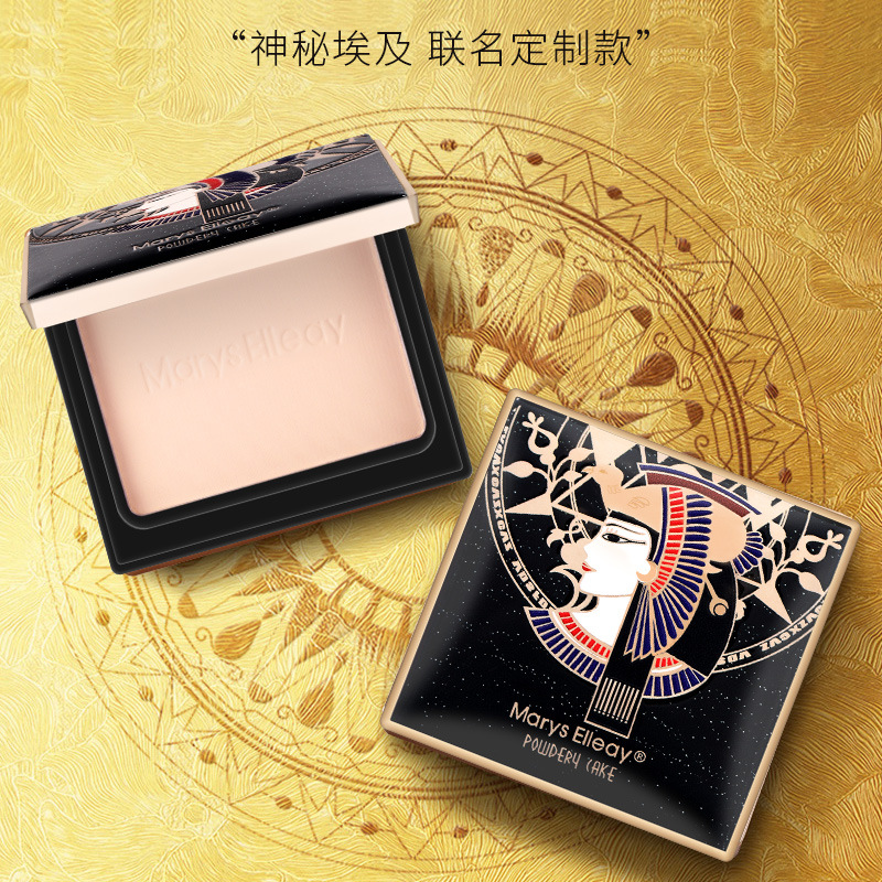 埃及艷后粉餅OEM代加工