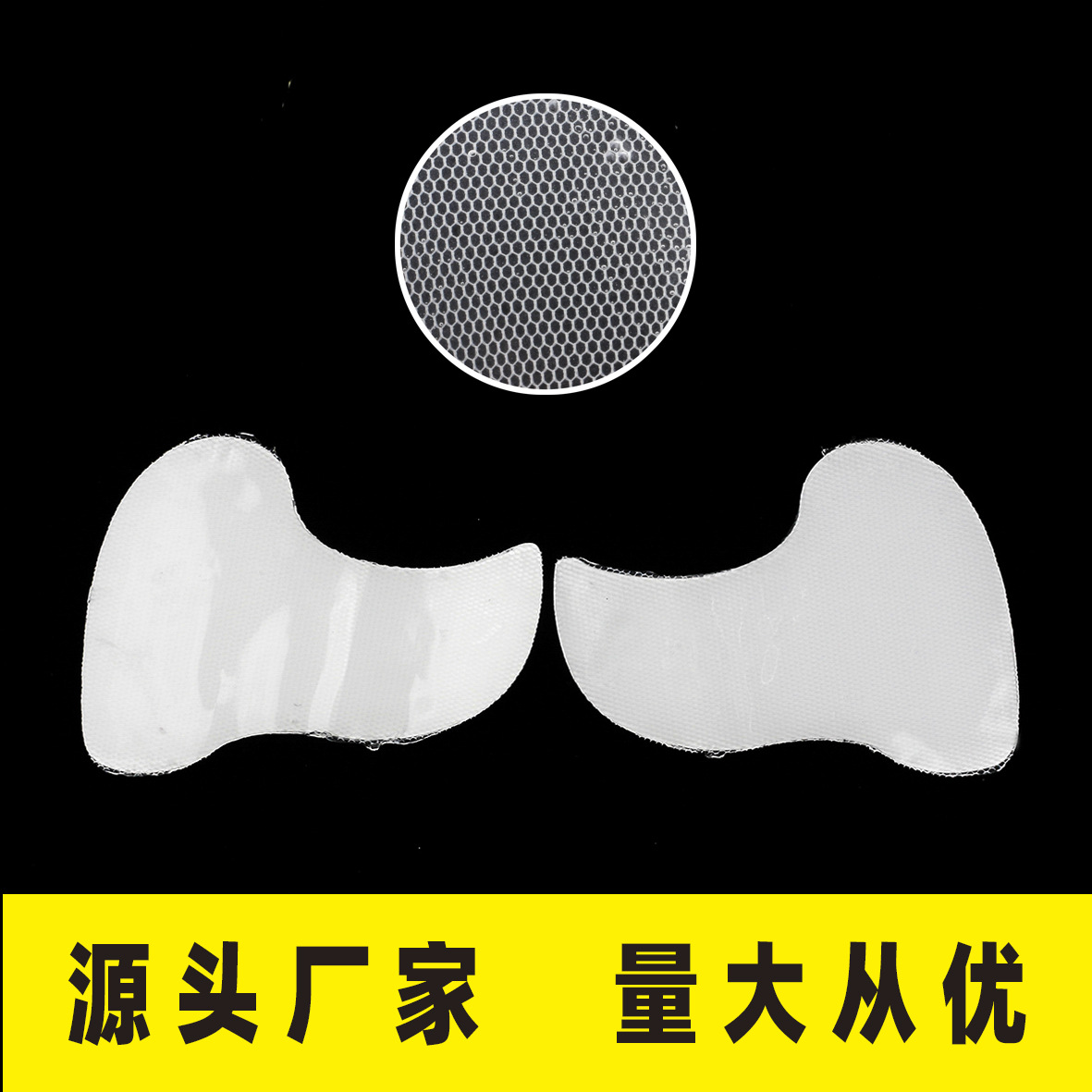 珠海新姿生物科技有限公司