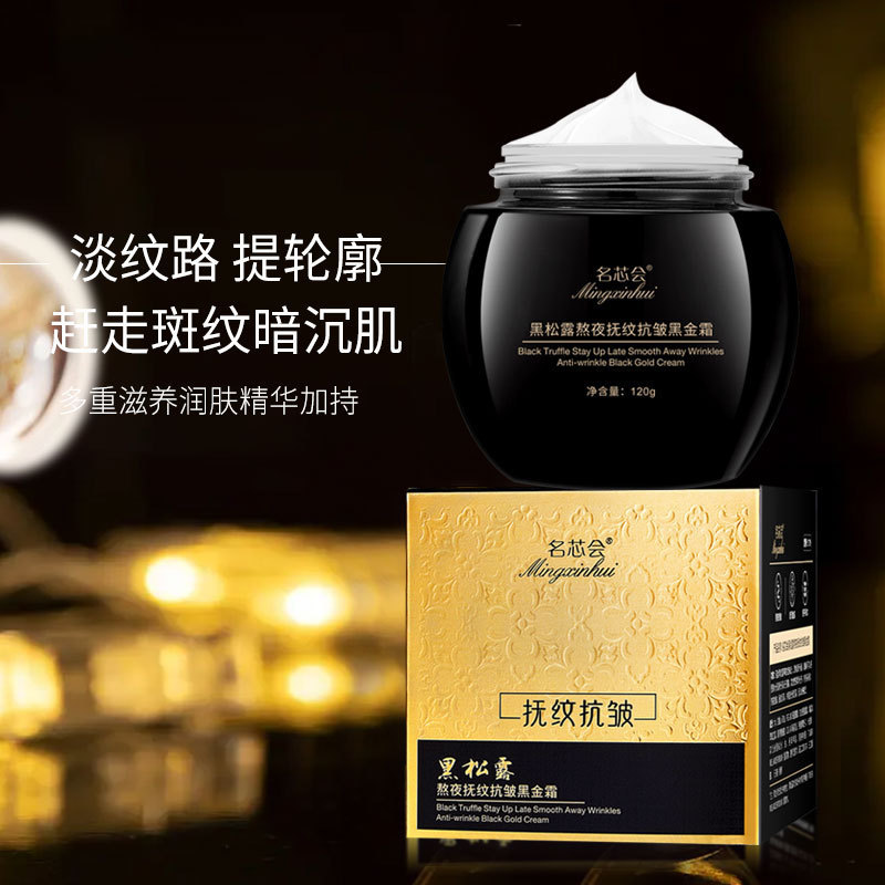 廣州凱渲生物科技有限公司