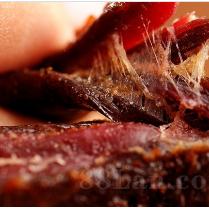 河南三幗匯生物科技有限公司