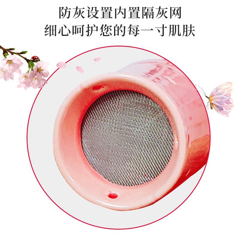 面部艾灸OEM代加工