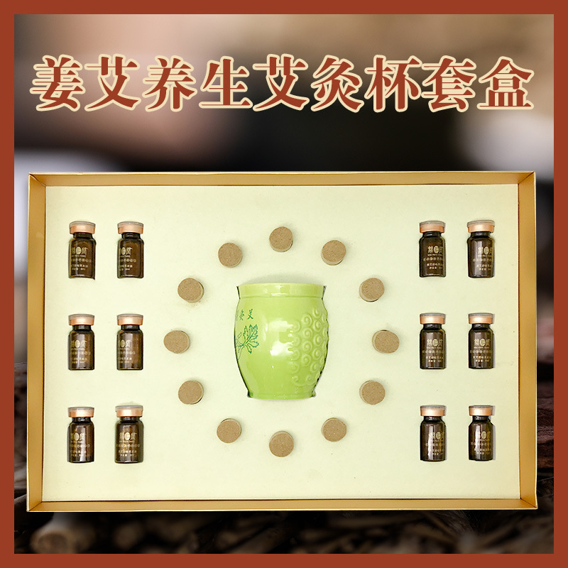 廣州珂美生物科技有限公司