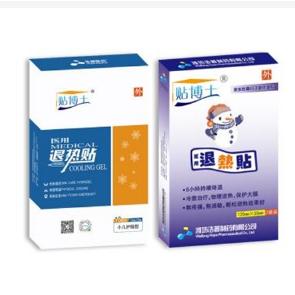 山東浩普醫(yī)藥科技有限公司