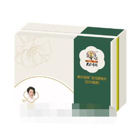 深圳市淳?？萍及l(fā)展有限公司