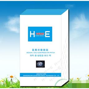 山東省容和堂醫(yī)藥集團有限公司