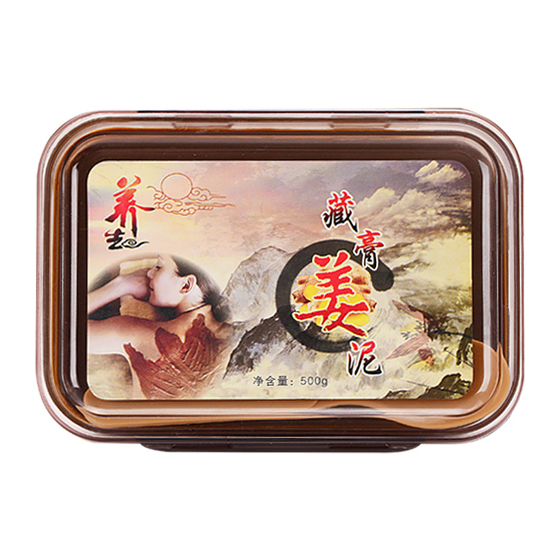 廣州錦博瀾生物科技有限公司