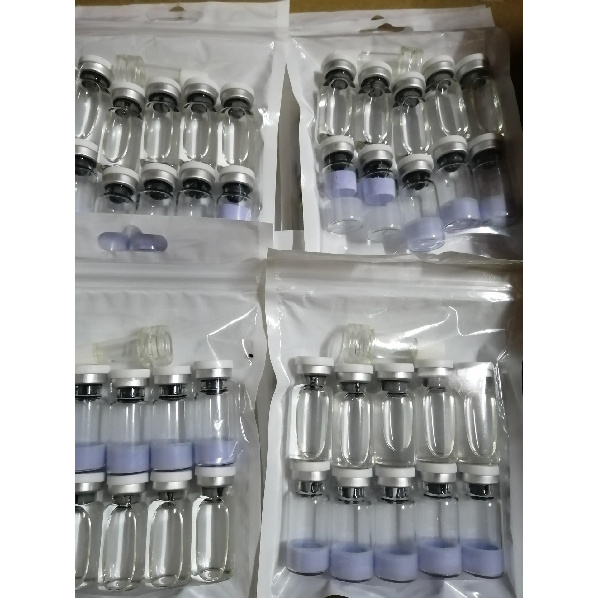 蛋白凍干粉依克多因院線化妝品修護(hù)凍干粉裸瓶套盒批發(fā)OEM代加工