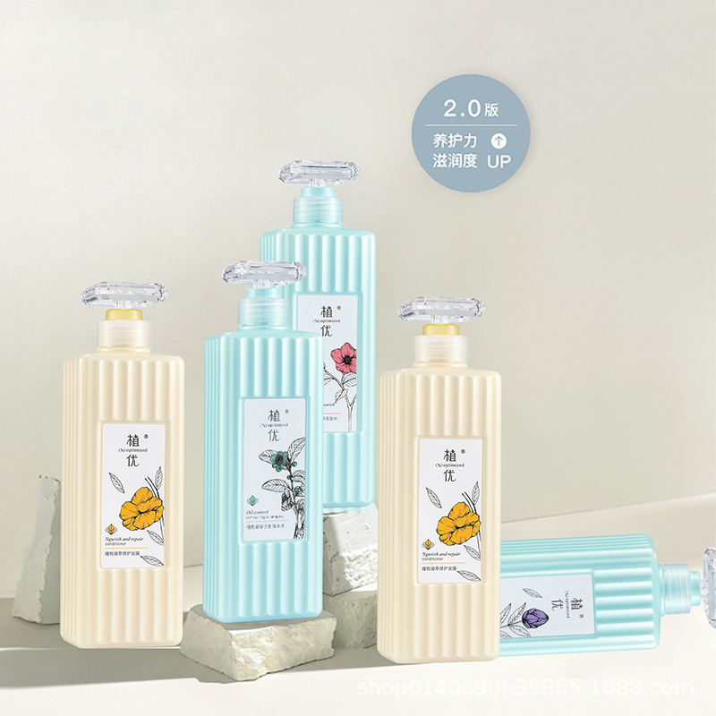 廣州美雅諾生物科技有限公司