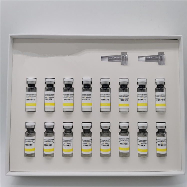 凍干粉套盒OEM代加工