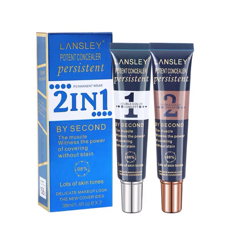 卡特KT蘭斯利雙色遮瑕膏oem代加工