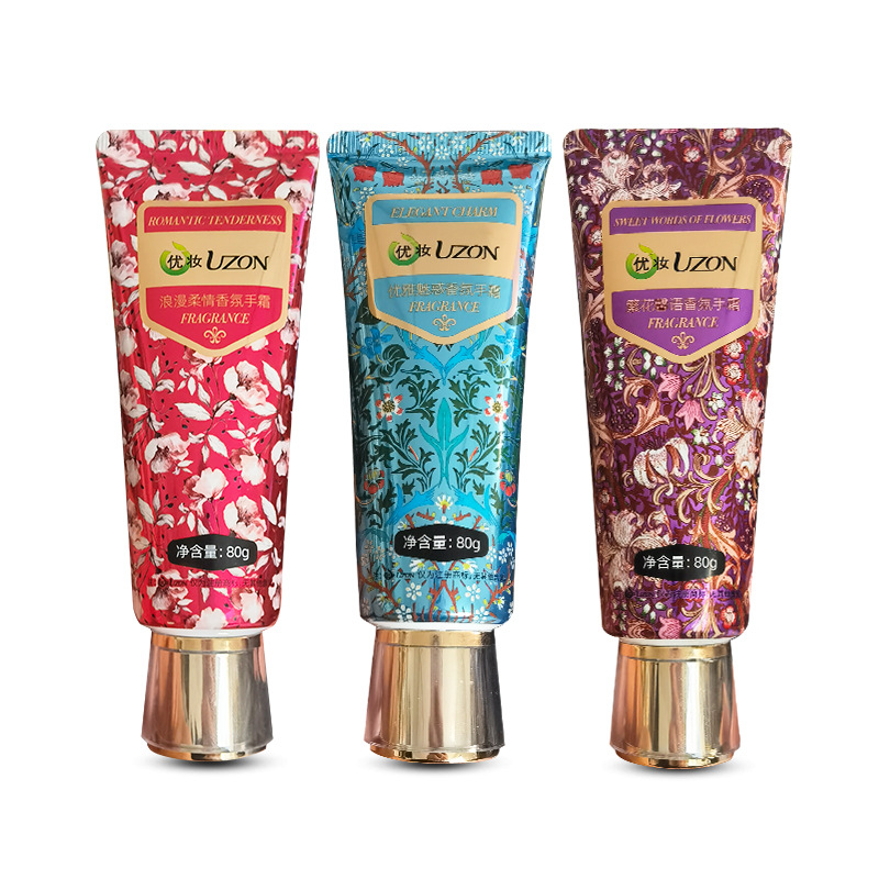 秋冬香水護手霜oem代加工