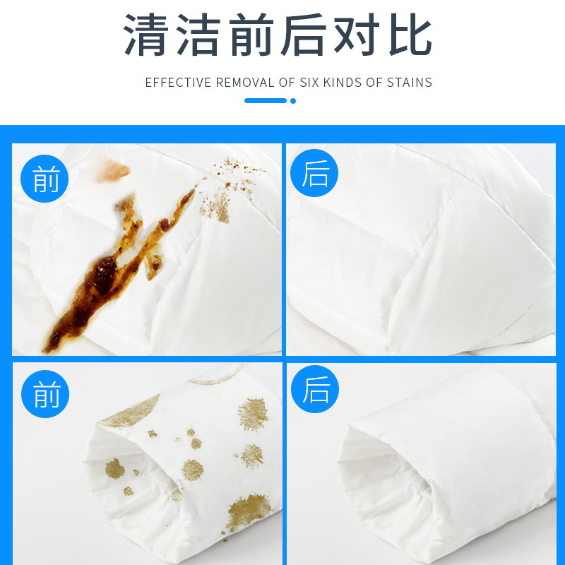 上海繽歌生物科技有限公司