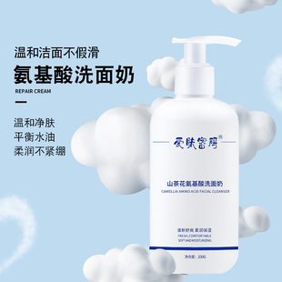 廣州暨研高科有限公司