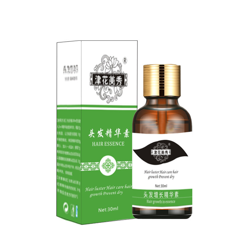 護發(fā)精油頭皮精華液oem代加工