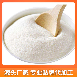 山東森悅生物科技有限公司