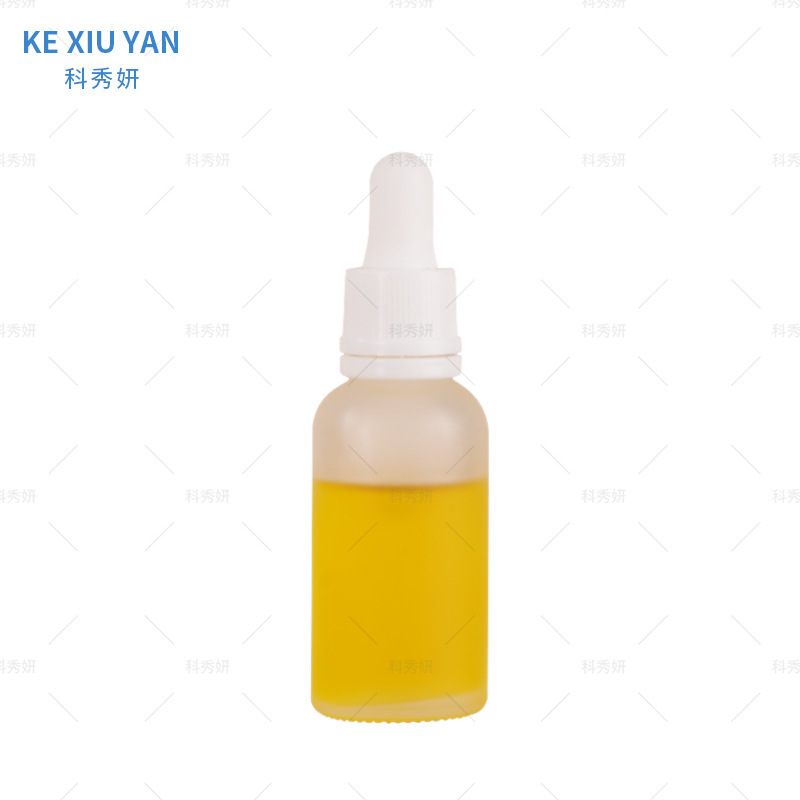 極光精華油OEM代加工