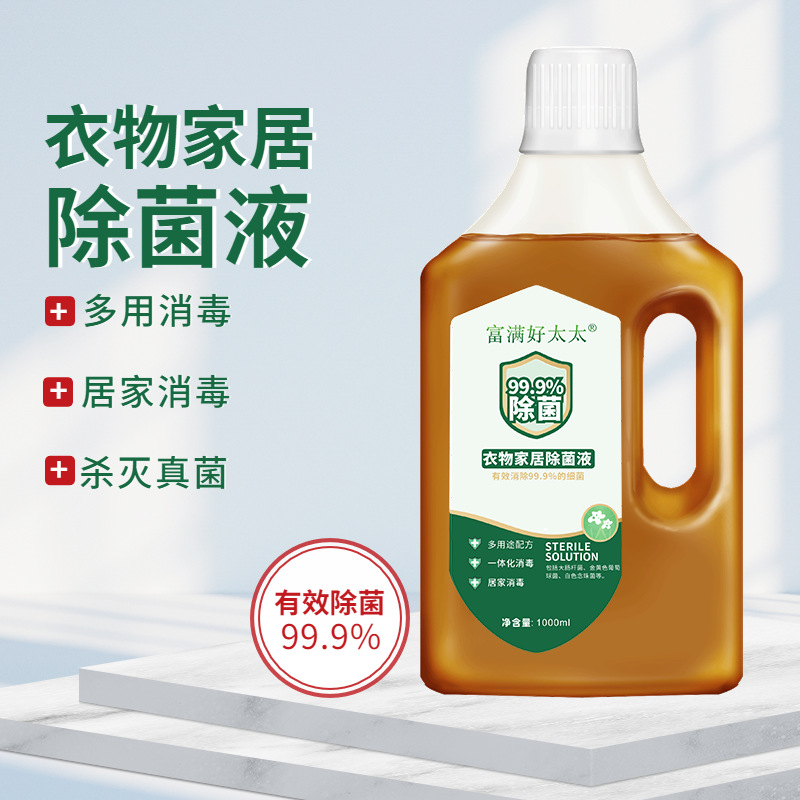 新會區(qū)大鰲鎮(zhèn)鑒鴻洗滌用品廠