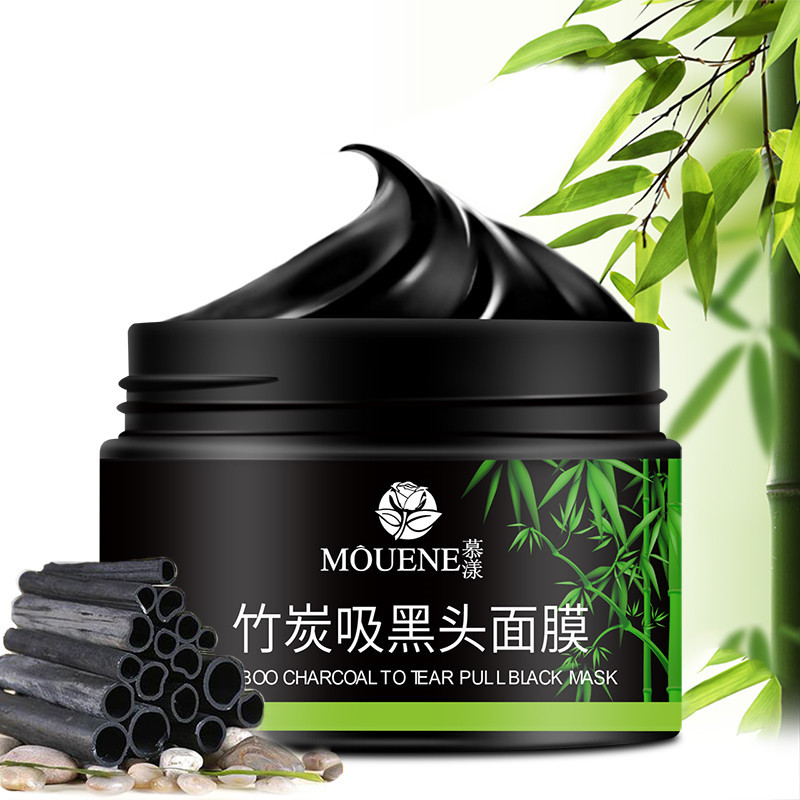 廣州慕漾化妝品有限公司