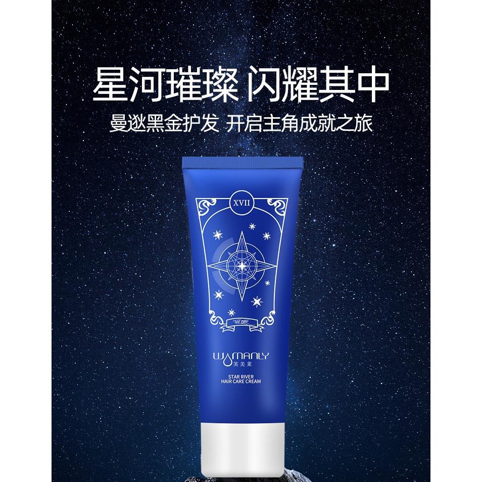 廣州億通精細化工有限公司