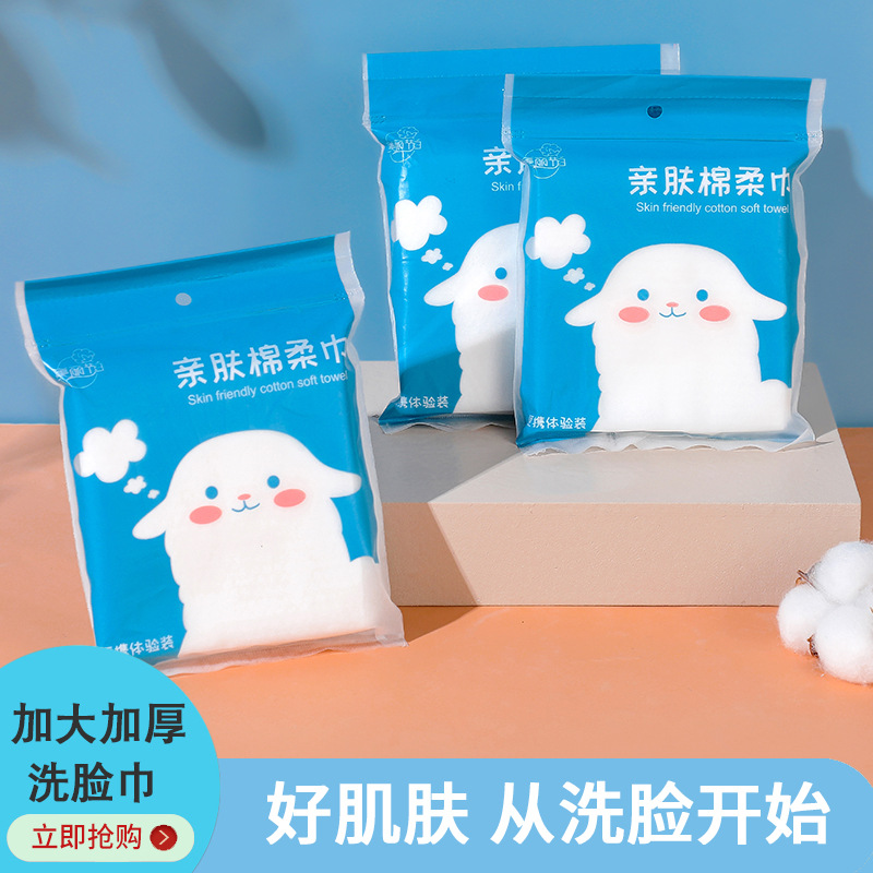 東陽市銘源日用品廠